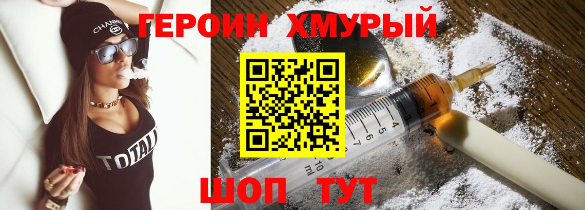 Мефедрон кристаллы  АМФ кристаллы  Красноярск  Вход с VPN  ГАШИШ  ГАШИШ  Бошки Шишки  КОКАИН 
