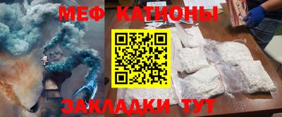 mix Камышлов