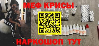 соль ск Кандалакша