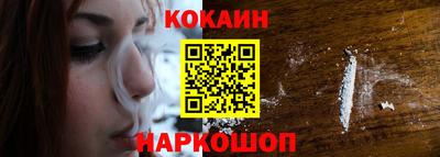 mix Камышлов