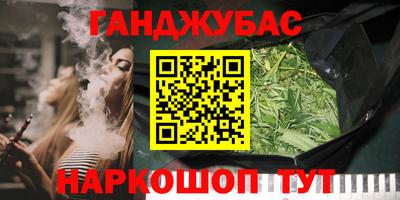 mix Камышлов