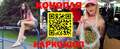 соль ск Кандалакша