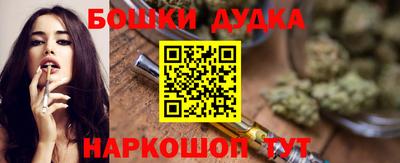 mix Камышлов