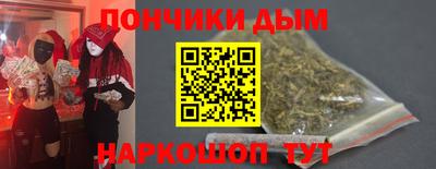 mix Камышлов