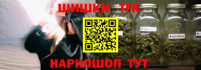 соль ск Кандалакша