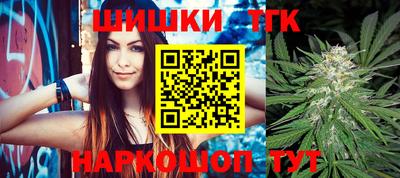 mix Камышлов