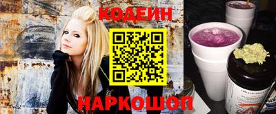 mix Камышлов