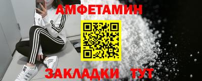 mix Камышлов