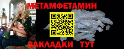 mix Камышлов