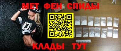 соль ск Кандалакша
