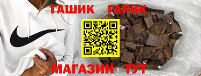 соль ск Кандалакша