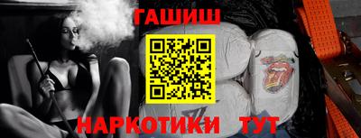 соль ск Кандалакша