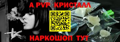 mix Камышлов